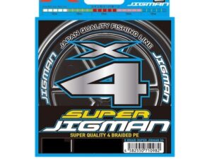SUPER JIGMAN X4 200m #1.5 25lb