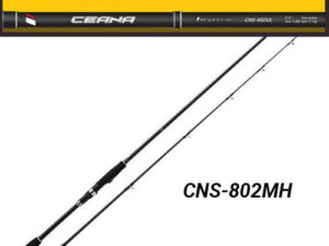 Major Craft Ceana CNS-802MH