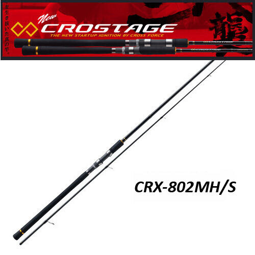 Štapovi, Varaličarski štapovi, Major Craft NEW CROSTAGE CRX-802 MH/S