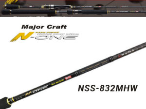 Major Craft N ONE NSS 832 MHW