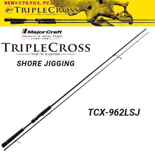Štapovi, Varaličarski štapovi, Major Craft Tripple Cross Shore Jigging TCX-962LSJ