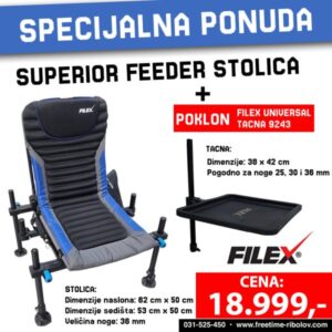 FILEX SUPERIOR FEEDER CHAIR 36  85-4001